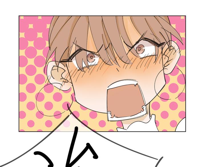 第5话 变成朋友了吗？58