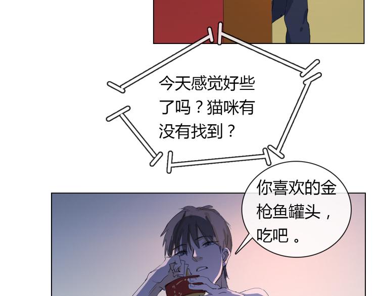 第10话 孤独的选择…6