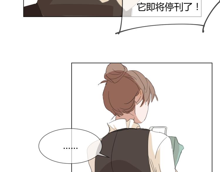 第3话 阴缘的开始13