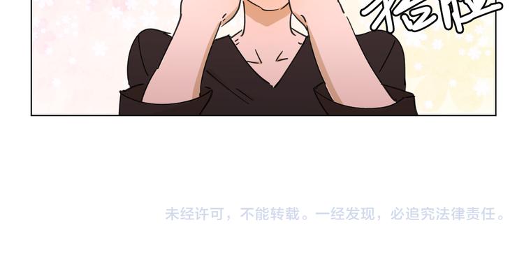 第6话 找到喵咪啦51