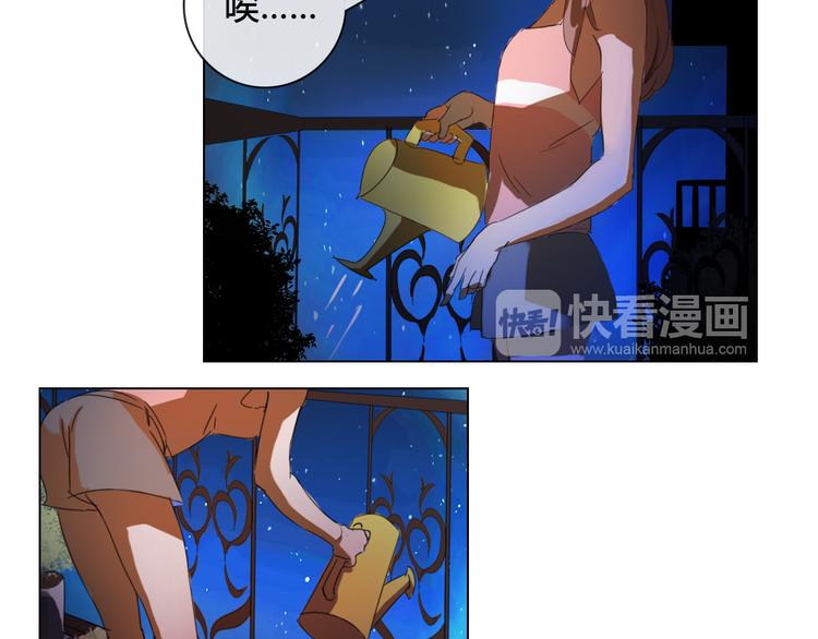 第14话 你不舍得花的钱我来替你花！3