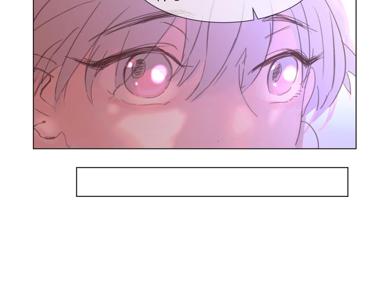 第1话 设计师的偶像却是位漫画家？！40