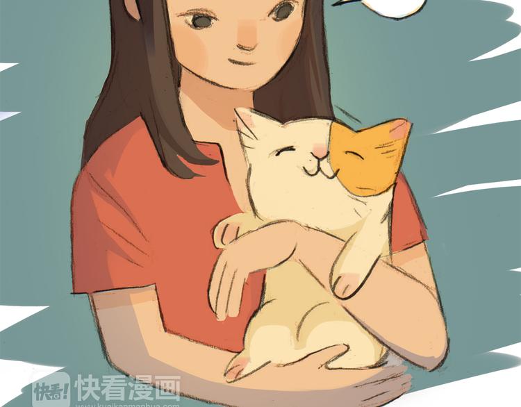 第4话 还好有你的陪伴52