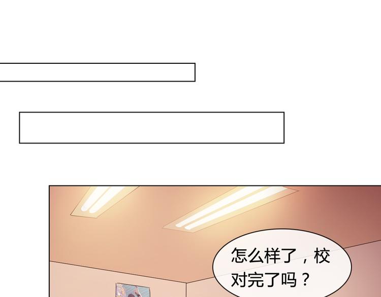 第15话 请你听到我的心声…10