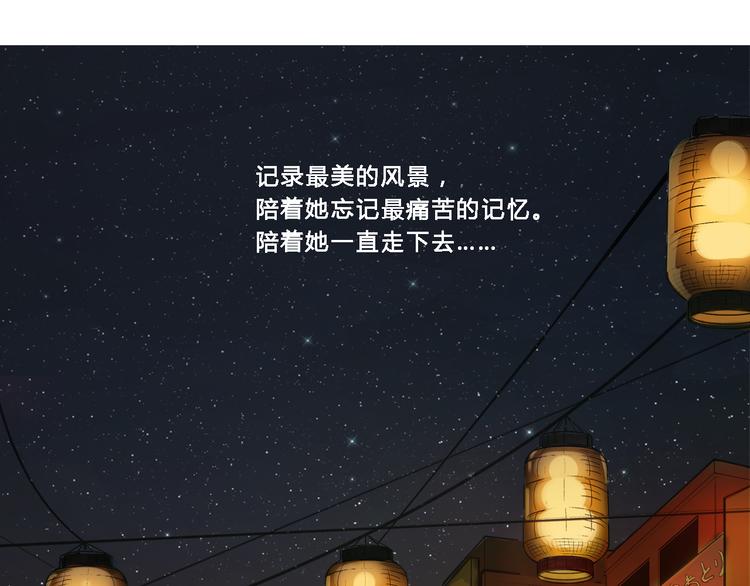 回顾 猫咪与我的回忆10