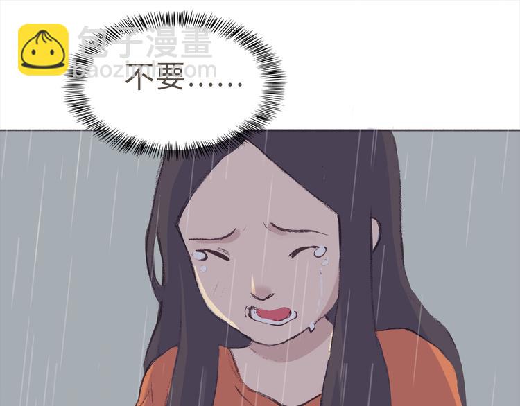 第8话 无法留下的朋友47