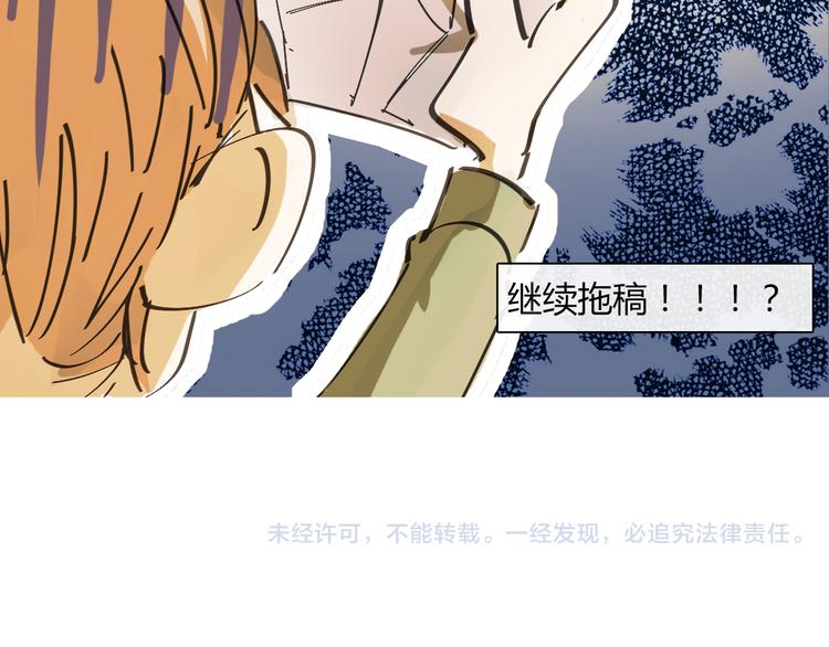 新年彩蛋111