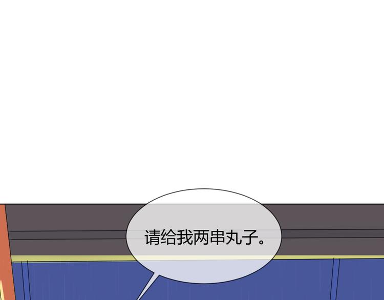 第4话 失去了最重要的亲人27