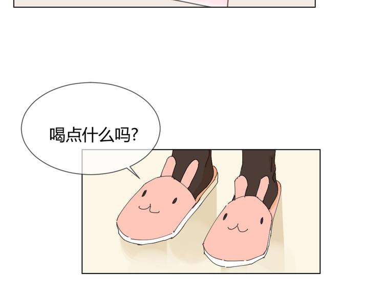 第5话 变成朋友了吗？3