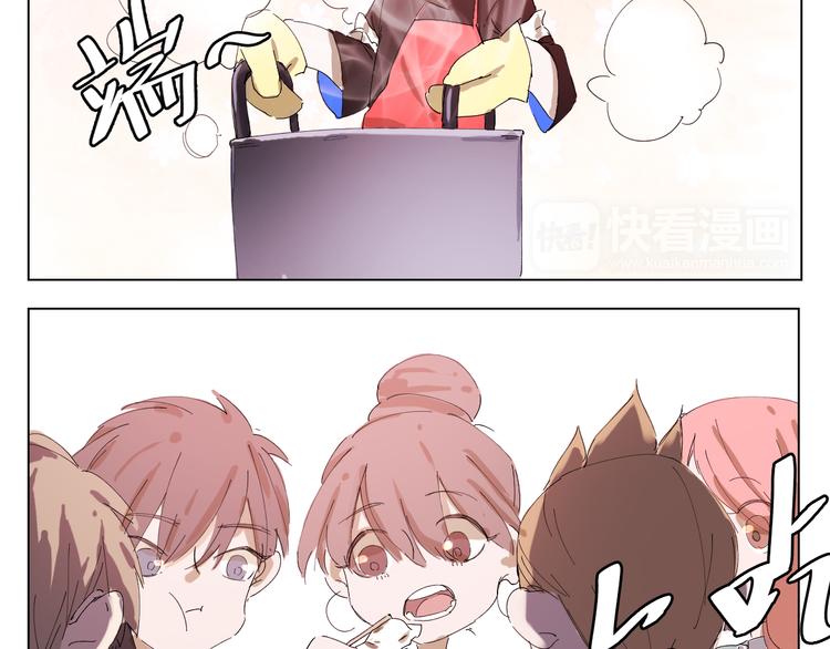 新年彩蛋27
