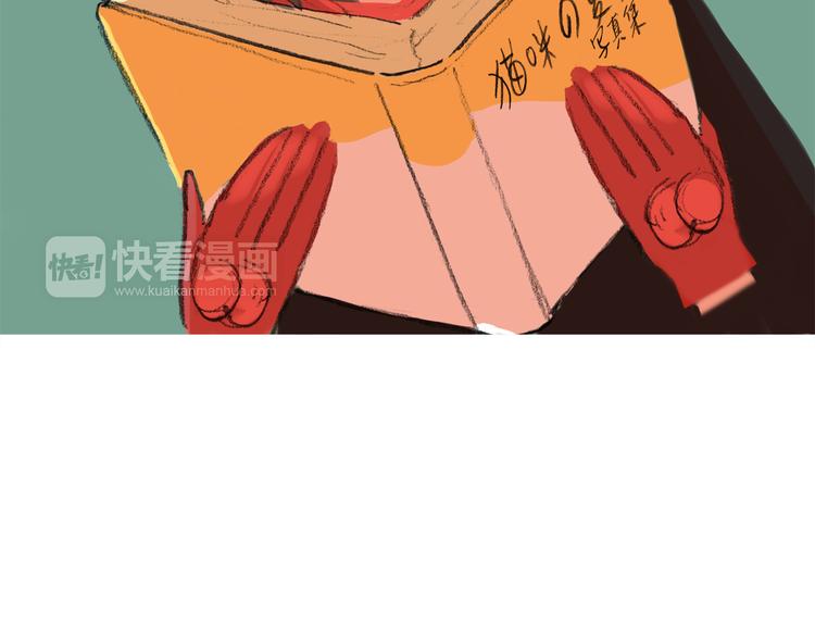 第9话 剪不断的羁绊45