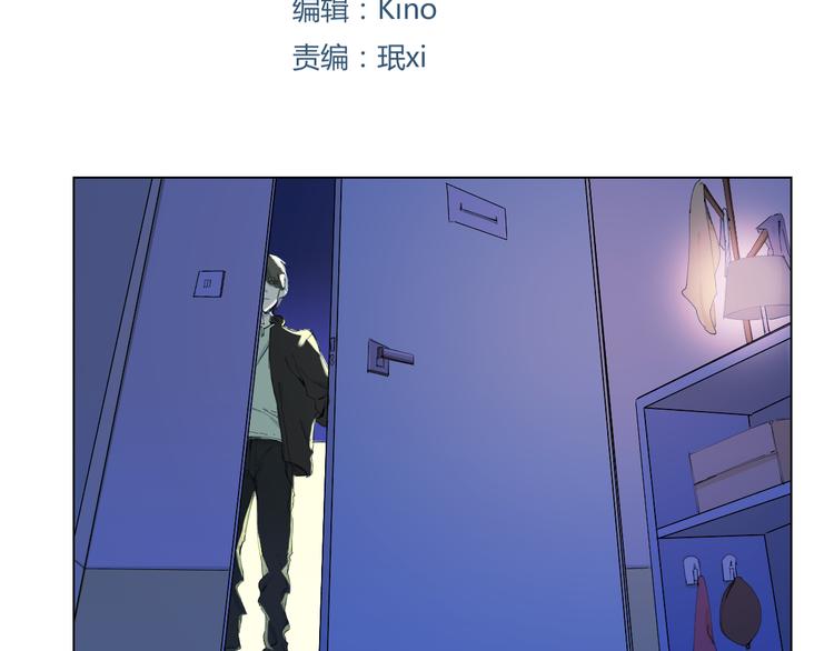 第10话 孤独的选择…1