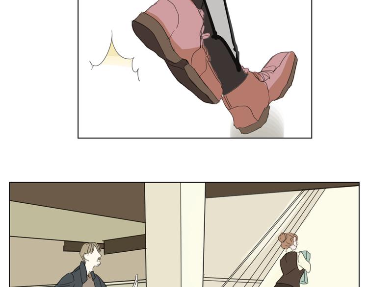 第3话 阴缘的开始11