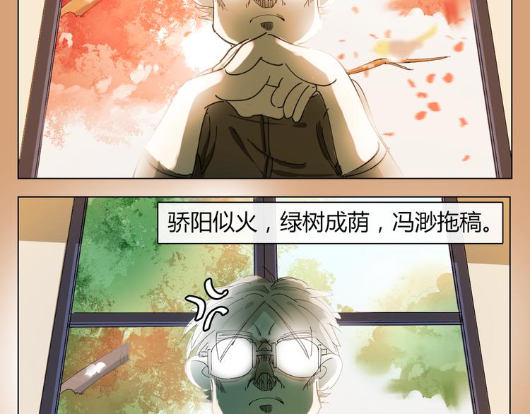 新年彩蛋17