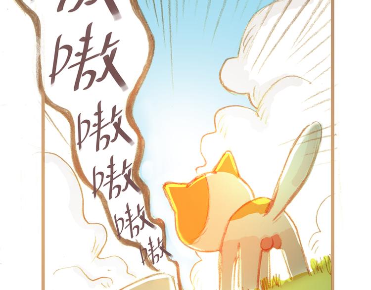 第7话 相见却无法拥抱38