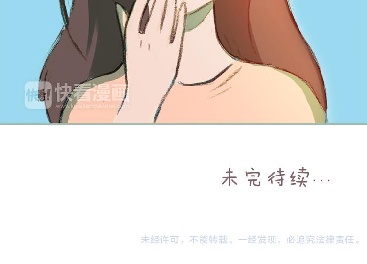 第7话 相见却无法拥抱58