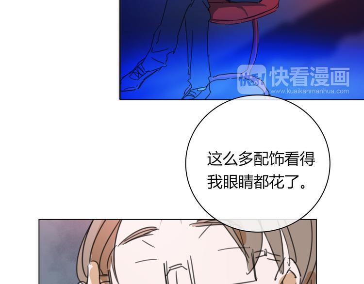第13话 原来我们一直羡慕着彼此6