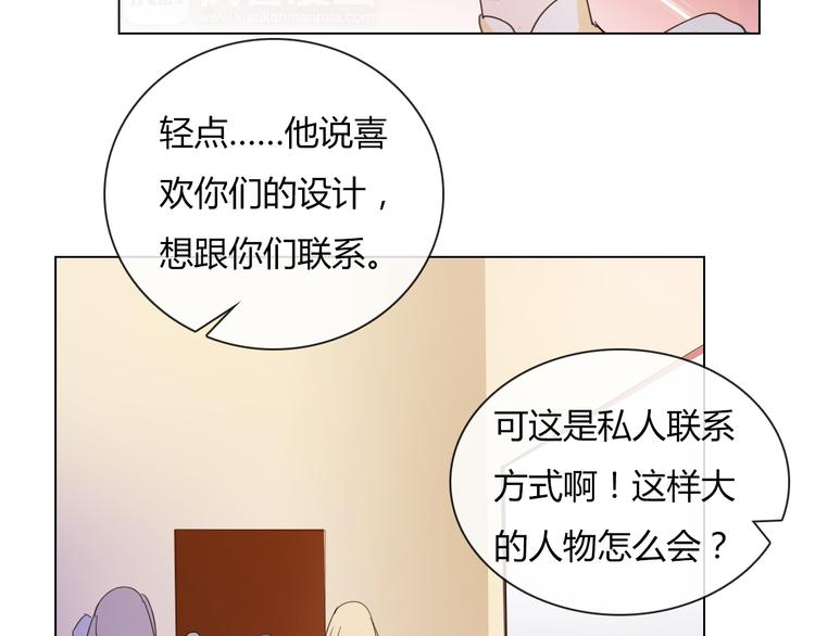 第12话 云图五件套！12