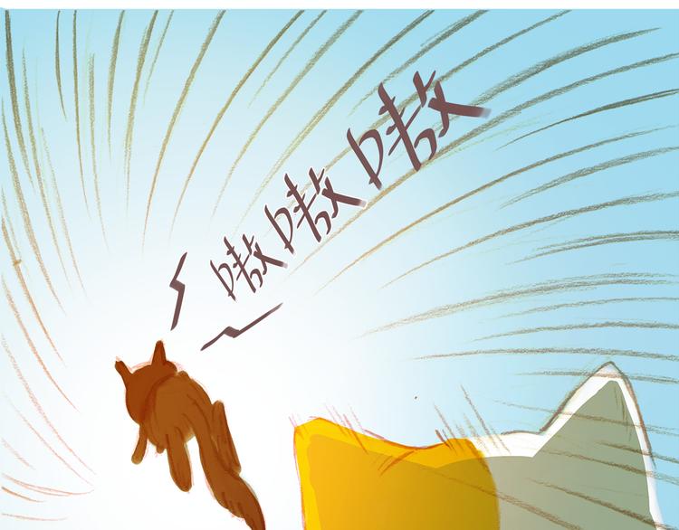 第7话 相见却无法拥抱34