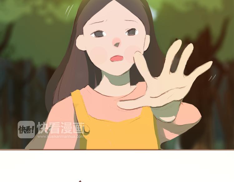 第6话 你的时间所剩不多了5