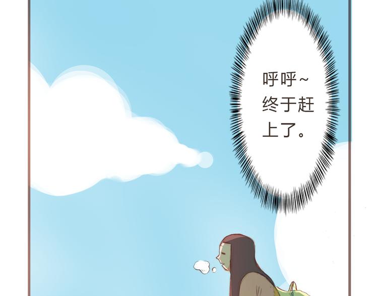 第6话 你的时间所剩不多了26