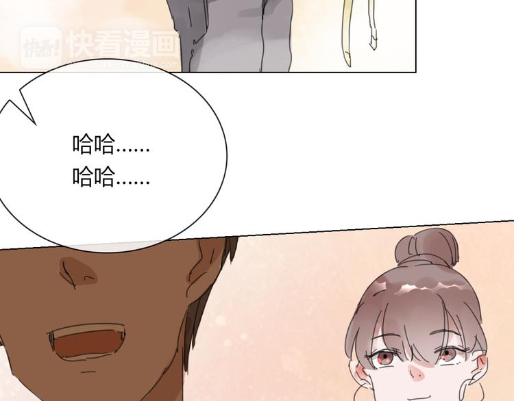 第13话 原来我们一直羡慕着彼此25