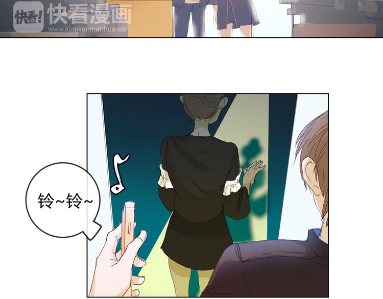第8话 画中人……3