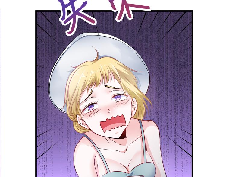 第2季第9话 惊变6