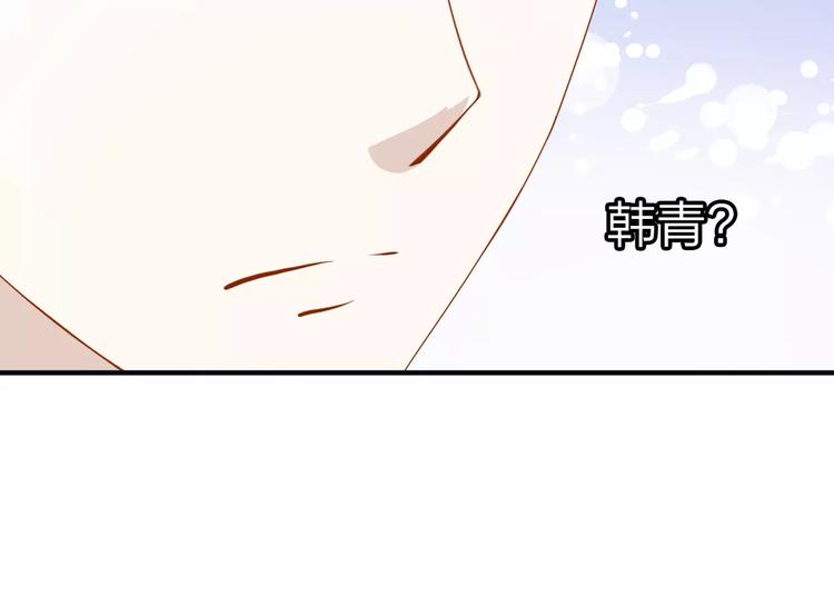 第5话 争锋相对69