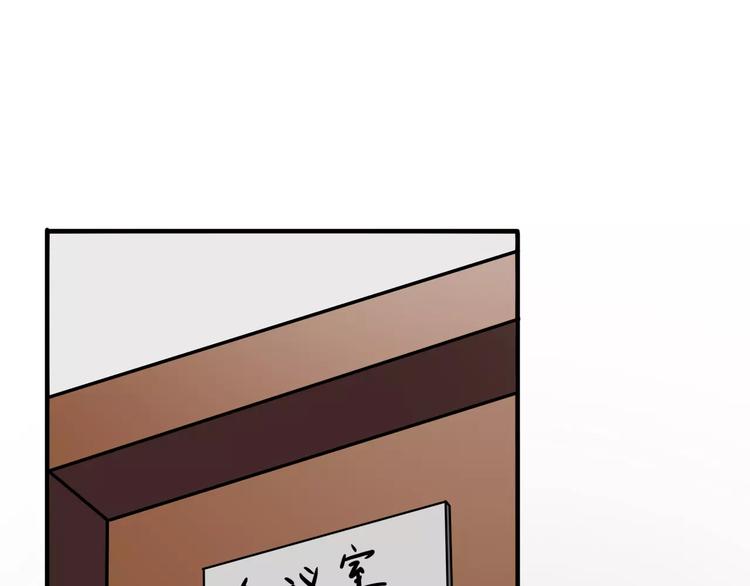 第12话 骗局22
