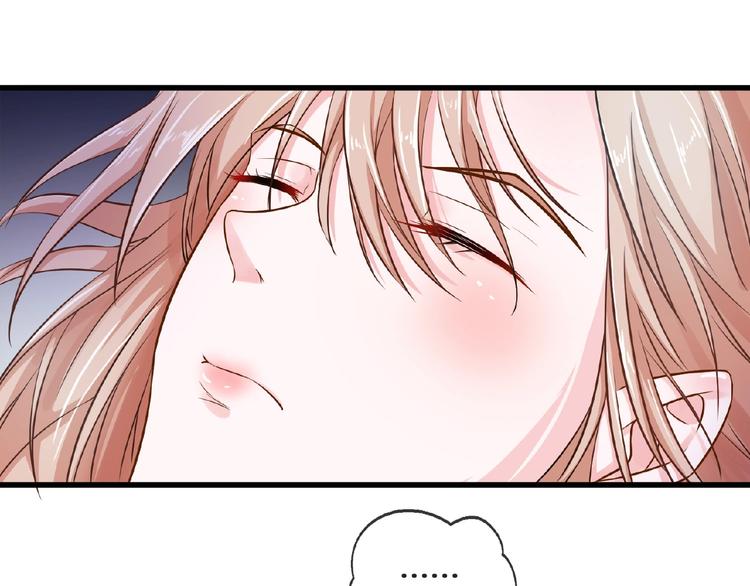 第2季第7话 勾引我老公61