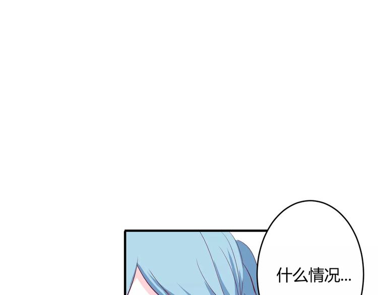第2话 打探消息35