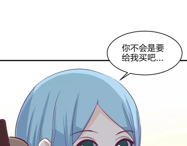 第10话 识破9