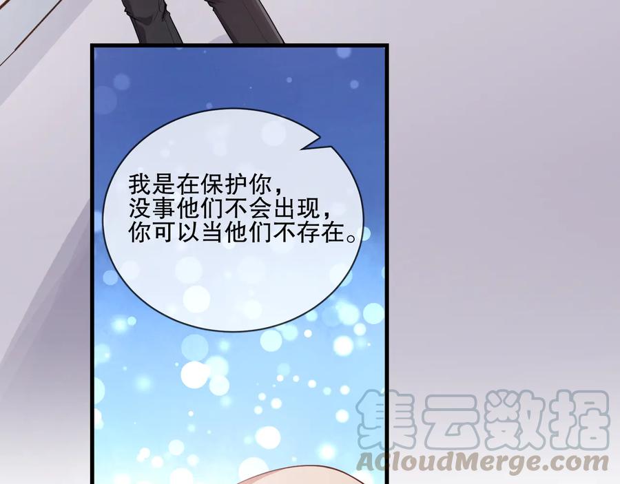 第2季 第19话 贴心27