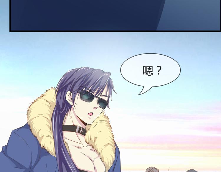 第2季第3话 赌局51