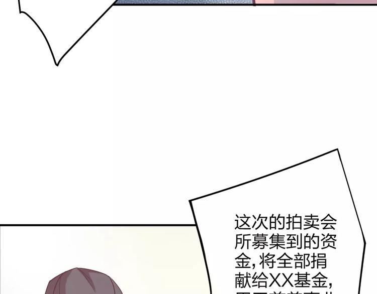 第7话 长发男子5