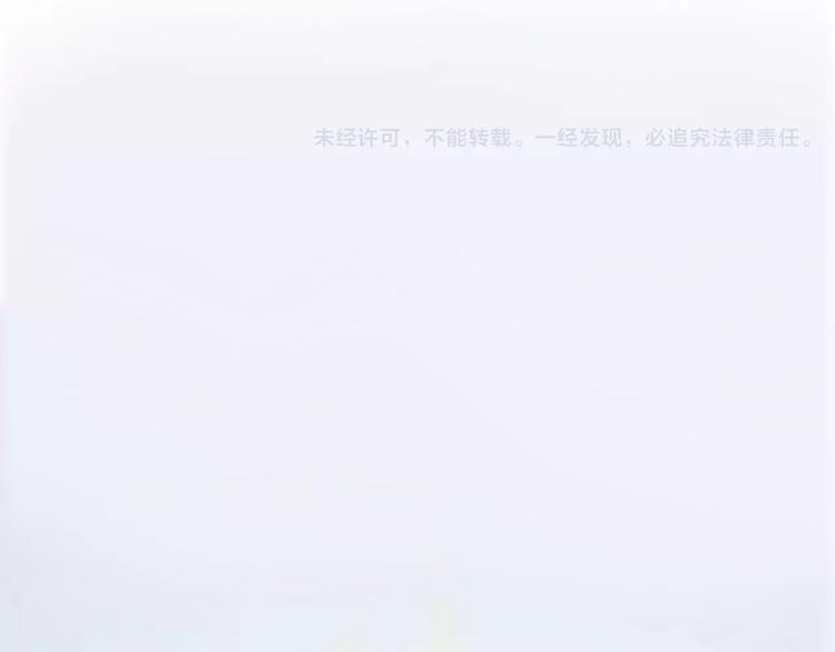 第10话 识破111