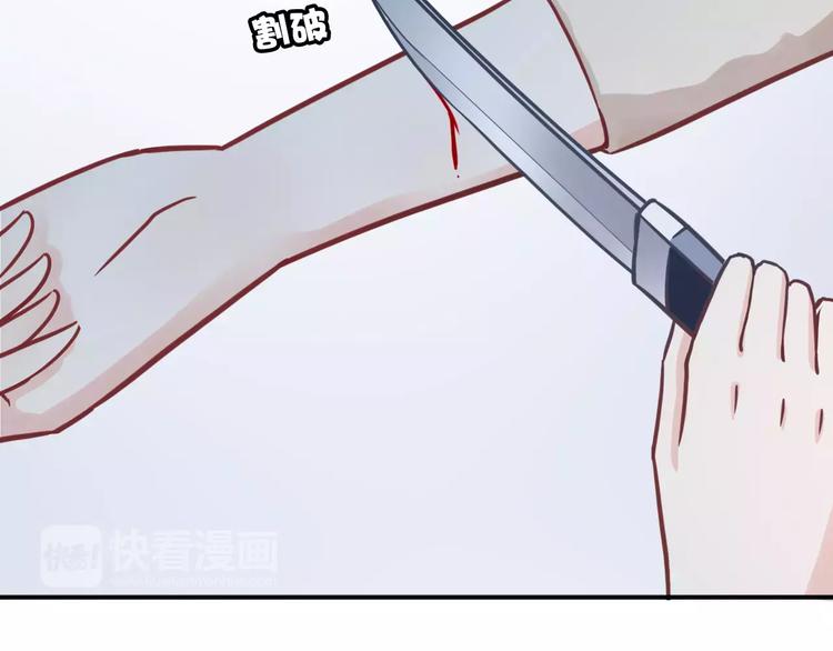 第14话 完结篇（下）32