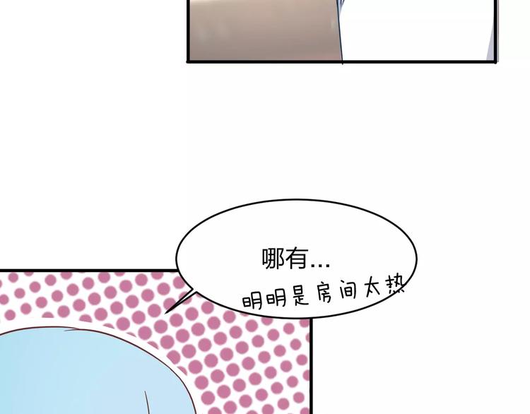 第10话 识破101