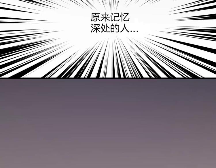 第13话 完结篇（上）54