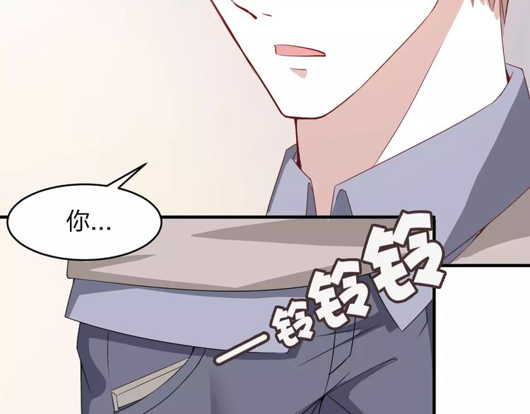第5话 争锋相对35