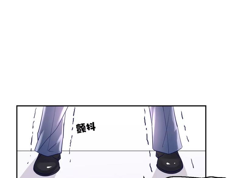 第1话 初次见面29