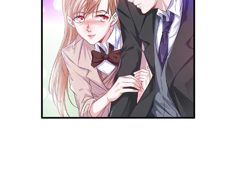 第2季第7话 勾引我老公6