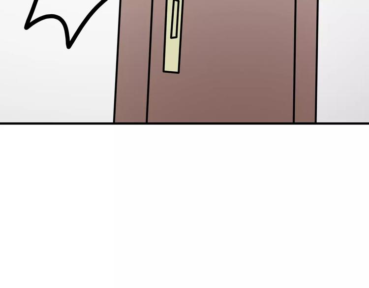 第12话 骗局54