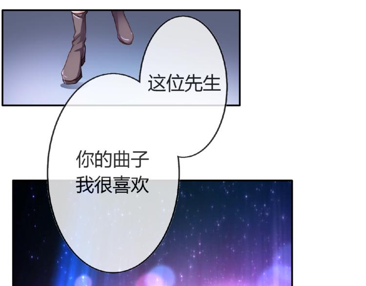 第2季第6话 我把自己交给你94