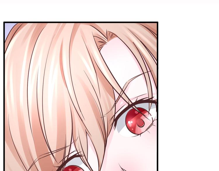 第2季第3话 赌局54