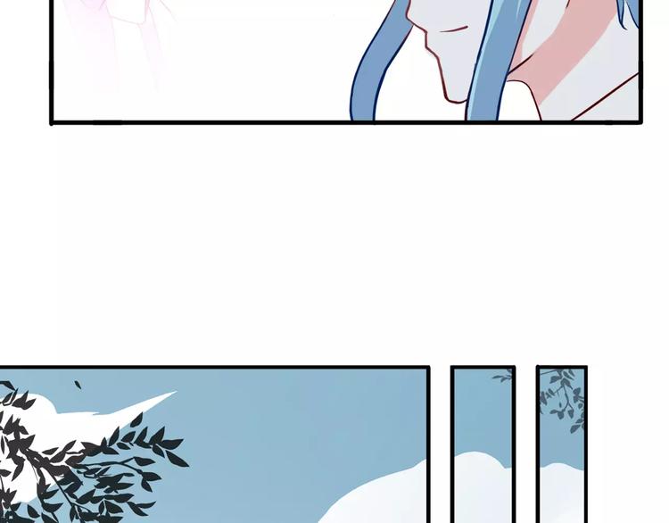 第3话 成功了？！60