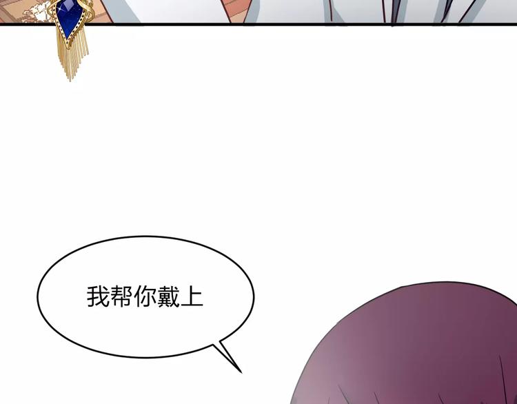 第10话 识破87