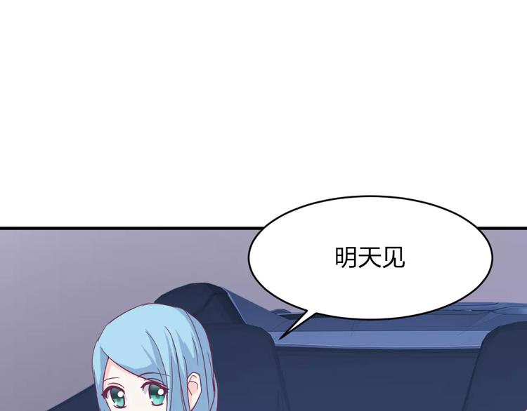 第11话 你来负责6
