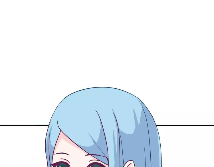 第11话 你来负责50